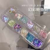 Nail Art Aurora Shell Flakes Abalone Nails Charms 3D Irregular Slice Shell Stone Sequins Nail Art Decoration Dodatak za manikuru