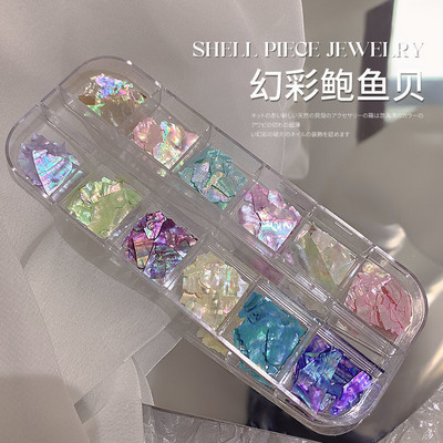 Nail Art Aurora Shell Flakes Abalone Nails Charms 3D ακανόνιστες φέτες Shell Stone πούλιες Αξεσουάρ μανικιούρ Διακόσμηση νυχιών