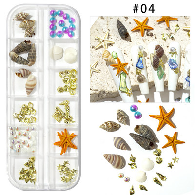 Nail Art Aurora Shell Flakes Abalone Nails Charms 3D Irregular Slice Shell Stone Sequins Nail Art Decoration Dodatak za manikuru