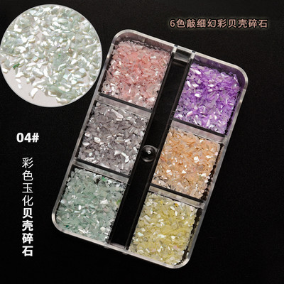 Nail Art Aurora Shell Flakes Abalone Nails Charms 3D Irregular Slice Shell Stone Sequins Nail Art Decoration Dodatak za manikuru