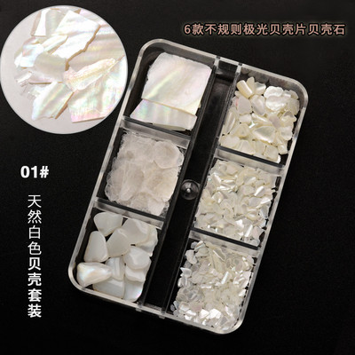 Nail Art Aurora Shell Flakes Abalone Nails Charms 3D Irregular Slice Shell Stone Sequins Nail Art Decoration Dodatak za manikuru