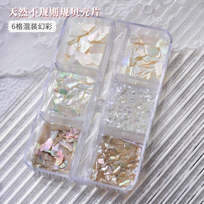 Nail Art Aurora Shell Flakes Abalone Nails Charms 3D Irregular Slice Shell Stone Sequins Nail Art Decoration Dodatak za manikuru