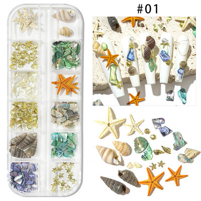 Nail Art Aurora Shell Flakes Abalone Nails Charms 3D Irregular Slice Shell Stone Sequins Nail Art Decoration Dodatak za manikuru