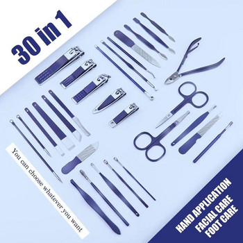 30 броя ножици за маникюр Комплект ножици за нокти Домакински комплект за маникюр от неръждаема стомана Нокторезачки Ножици за педикюр Инструмент