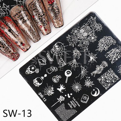 Wave Line Nagu apzīmogošanas plāksnes Franču manikīrs Zebra Leopard Image DIY Drukas veidnes Nagu trafareti Dekora piederumi SWSW