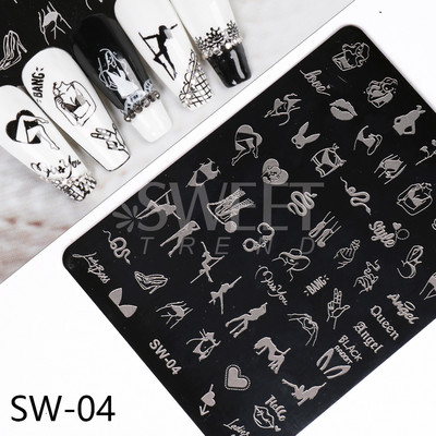 Wave Line Nagu apzīmogošanas plāksnes Franču manikīrs Zebra Leopard Image DIY Drukas veidnes Nagu trafareti Dekora piederumi SWSW