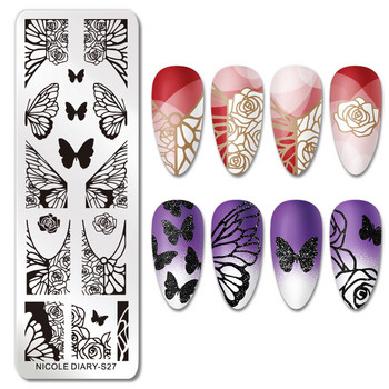 NICOLE DIARY Butterfly Nail Art Stamping Plates Rose Flower Floral Line Printing Stencil Nail Stamp Template Инструмент за печат на нокти