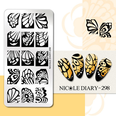 NICOLE DIARY Πλάκες σφράγισης πεταλούδας νυχιών λουλουδιών λουλουδιών με λουλούδια με στένσιλ Πρότυπο σφραγίδας νυχιών Εργαλείο εκτύπωσης νυχιών