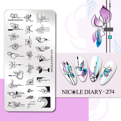 NICOLE DIARY Πλάκες σφράγισης πεταλούδας νυχιών λουλουδιών λουλουδιών με λουλούδια με στένσιλ Πρότυπο σφραγίδας νυχιών Εργαλείο εκτύπωσης νυχιών