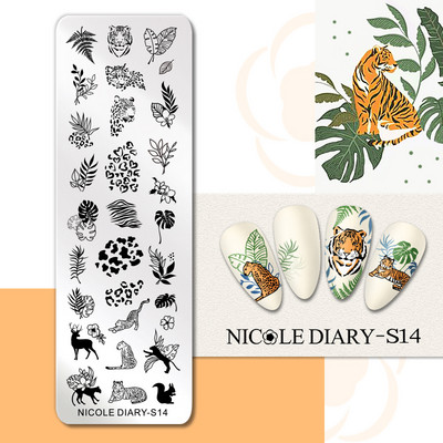 NICOLE DIARY Πλάκες σφράγισης πεταλούδας νυχιών λουλουδιών λουλουδιών με λουλούδια με στένσιλ Πρότυπο σφραγίδας νυχιών Εργαλείο εκτύπωσης νυχιών