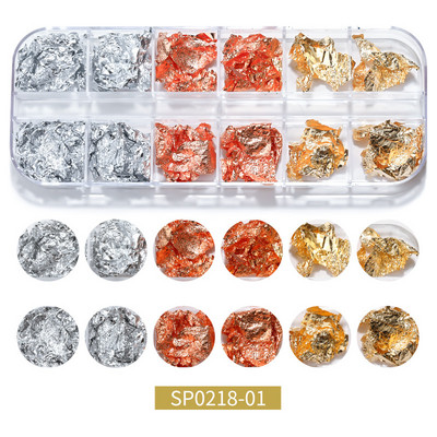 12 Grid Shiny Foil Nail Art πούλιες Ακανόνιστο αλουμινόχαρτο χρυσό χρυσό ασημί ροζ χρυσό Διακοσμητικά αυτοκόλλητα νυχιών DIY αξεσουάρ νυχιών