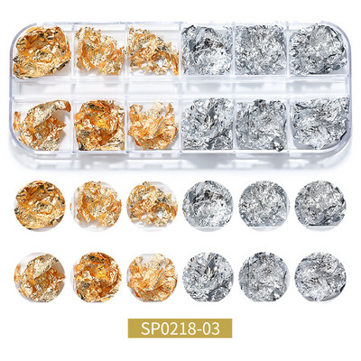 12 Grid Shiny Foil Nail Art πούλιες Ακανόνιστο αλουμινόχαρτο χρυσό χρυσό ασημί ροζ χρυσό Διακοσμητικά αυτοκόλλητα νυχιών DIY αξεσουάρ νυχιών