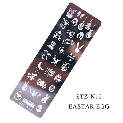 12 dizajna Retro cvijet Leptir Predlošci za uljepšavanje noktiju Tanjur Pahuljica Životinja Čipka Predlošci pečata Alati za ukrašavanje slika tanjura