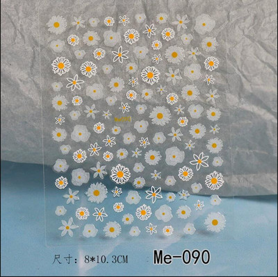Nail Art Flower Daisy Embossed Stickers Glisoare pentru unghii Decalcomani Daisy Alb Florale Petale Flori Lipici pe spate Autocolant pentru unghii Decorare