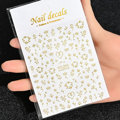 Nail Art Flower Daisy Embossed Stickers Glisoare pentru unghii Decalcomani Daisy Alb Florale Petale Flori Lipici pe spate Autocolant pentru unghii Decorare