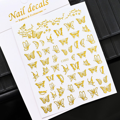 Nail Art Flower Daisy Embossed Stickers Glisoare pentru unghii Decalcomani Daisy Alb Florale Petale Flori Lipici pe spate Autocolant pentru unghii Decorare