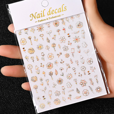 Nail Art Flower Daisy Embossed Stickers Glisoare pentru unghii Decalcomani Daisy Alb Florale Petale Flori Lipici pe spate Autocolant pentru unghii Decorare
