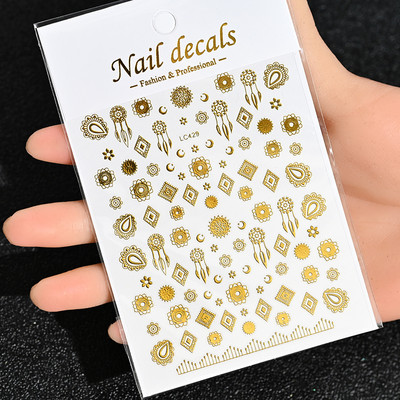 Nail Art Flower Daisy Embossed Stickers Glisoare pentru unghii Decalcomani Daisy Alb Florale Petale Flori Lipici pe spate Autocolant pentru unghii Decorare