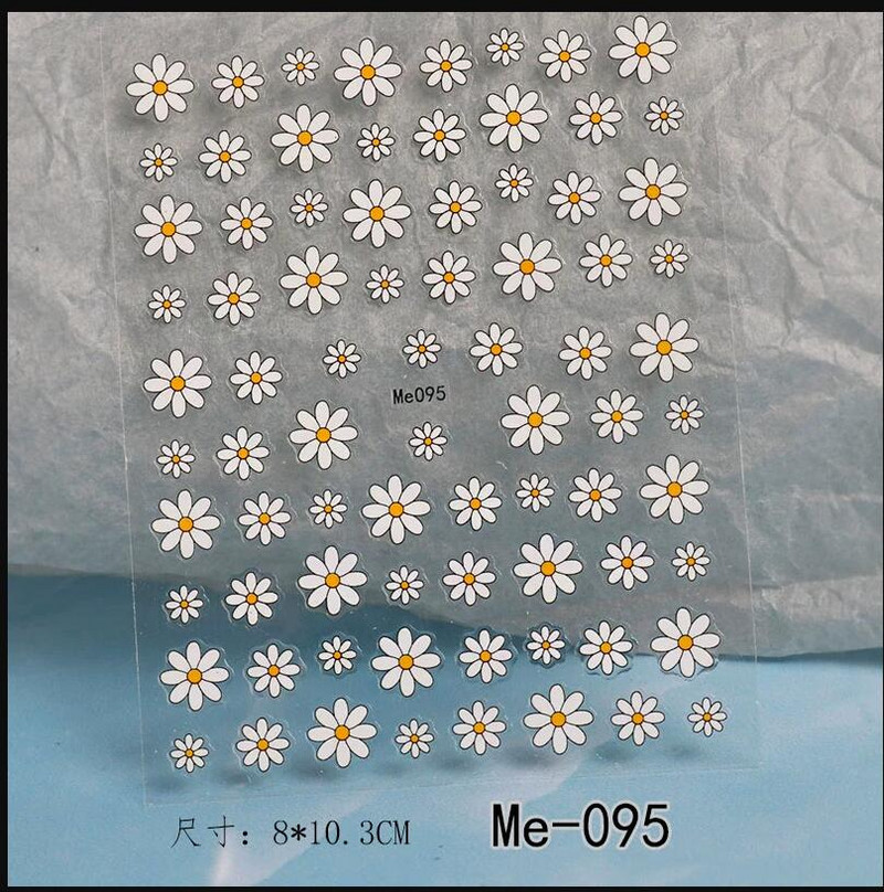 Nail Art Flower Daisy Embossed Stickers Glisoare pentru unghii Decalcomani Daisy Alb Florale Petale Flori Lipici pe spate Autocolant pentru unghii Decorare