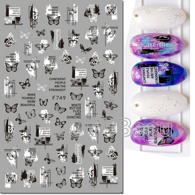 3d Naljepnice za nokte Ljeto Tropsko kokosovo stablo Palme Lišće Ljepljivi klizači Naljepnice za nokte Ukrasi za vrhove noktiju Ljepota