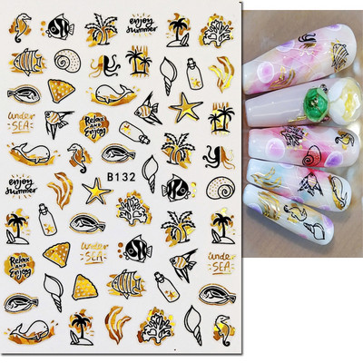 3d Naljepnice za nokte Ljeto Tropsko kokosovo stablo Palme Lišće Ljepljivi klizači Naljepnice za nokte Ukrasi za vrhove noktiju Ljepota