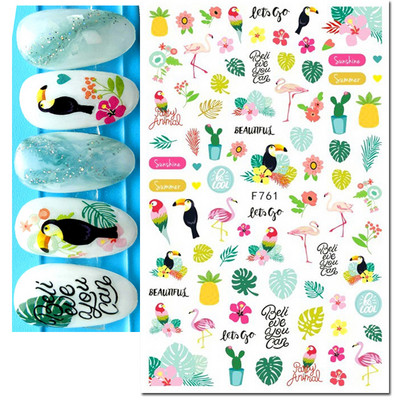 3d Naljepnice za nokte Ljeto Tropsko kokosovo stablo Palme Lišće Ljepljivi klizači Naljepnice za nokte Ukrasi za vrhove noktiju Ljepota