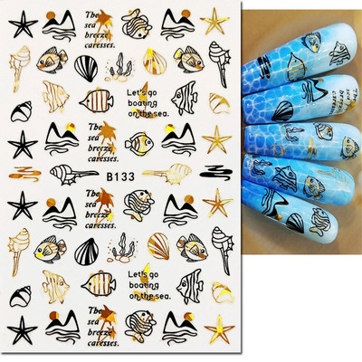 3d Naljepnice za nokte Ljeto Tropsko kokosovo stablo Palme Lišće Ljepljivi klizači Naljepnice za nokte Ukrasi za vrhove noktiju Ljepota