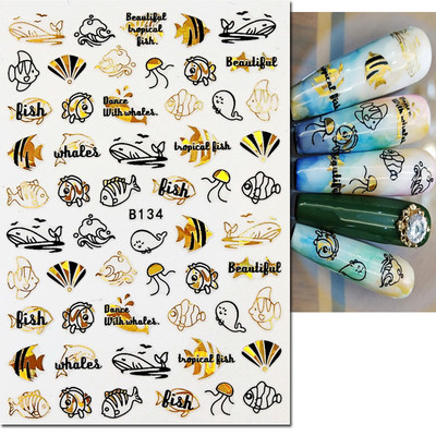 3d Naljepnice za nokte Ljeto Tropsko kokosovo stablo Palme Lišće Ljepljivi klizači Naljepnice za nokte Ukrasi za vrhove noktiju Ljepota