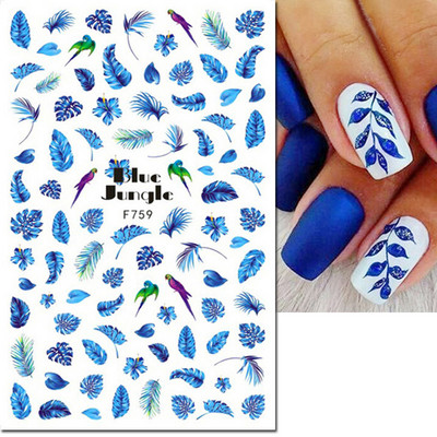 3d Naljepnice za nokte Ljeto Tropsko kokosovo stablo Palme Lišće Ljepljivi klizači Naljepnice za nokte Ukrasi za vrhove noktiju Ljepota