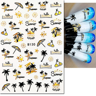 3d Naljepnice za nokte Ljeto Tropsko kokosovo stablo Palme Lišće Ljepljivi klizači Naljepnice za nokte Ukrasi za vrhove noktiju Ljepota