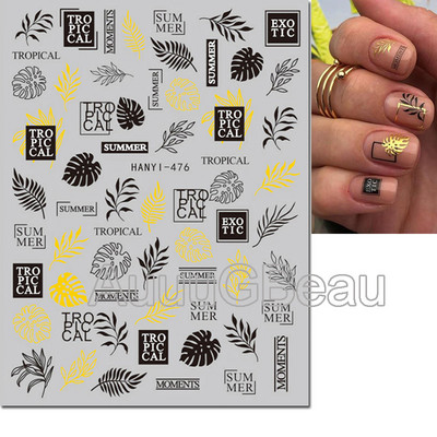 3d Naljepnice za nokte Ljeto Tropsko kokosovo stablo Palme Lišće Ljepljivi klizači Naljepnice za nokte Ukrasi za vrhove noktiju Ljepota