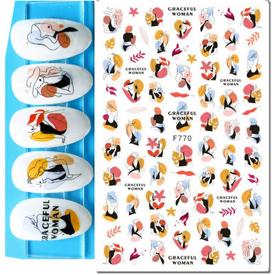 3d Naljepnice za nokte Ljeto Tropsko kokosovo stablo Palme Lišće Ljepljivi klizači Naljepnice za nokte Ukrasi za vrhove noktiju Ljepota