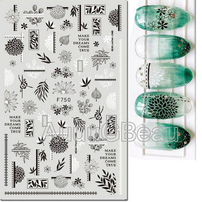 3d Naljepnice za nokte Ljeto Tropsko kokosovo stablo Palme Lišće Ljepljivi klizači Naljepnice za nokte Ukrasi za vrhove noktiju Ljepota