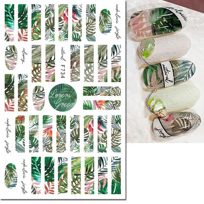 3d Naljepnice za nokte Ljeto Tropsko kokosovo stablo Palme Lišće Ljepljivi klizači Naljepnice za nokte Ukrasi za vrhove noktiju Ljepota