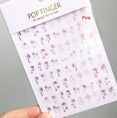 3d Naljepnice za nokte Ljeto Tropsko kokosovo stablo Palme Lišće Ljepljivi klizači Naljepnice za nokte Ukrasi za vrhove noktiju Ljepota