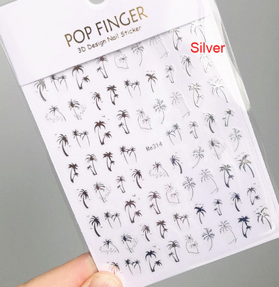 3d Naljepnice za nokte Ljeto Tropsko kokosovo stablo Palme Lišće Ljepljivi klizači Naljepnice za nokte Ukrasi za vrhove noktiju Ljepota