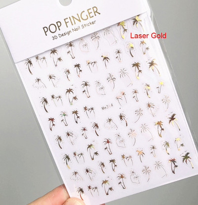 3d Naljepnice za nokte Ljeto Tropsko kokosovo stablo Palme Lišće Ljepljivi klizači Naljepnice za nokte Ukrasi za vrhove noktiju Ljepota