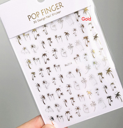 3d Naljepnice za nokte Ljeto Tropsko kokosovo stablo Palme Lišće Ljepljivi klizači Naljepnice za nokte Ukrasi za vrhove noktiju Ljepota