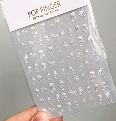 3d Naljepnice za nokte Ljeto Tropsko kokosovo stablo Palme Lišće Ljepljivi klizači Naljepnice za nokte Ukrasi za vrhove noktiju Ljepota