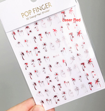 3d Naljepnice za nokte Ljeto Tropsko kokosovo stablo Palme Lišće Ljepljivi klizači Naljepnice za nokte Ukrasi za vrhove noktiju Ljepota