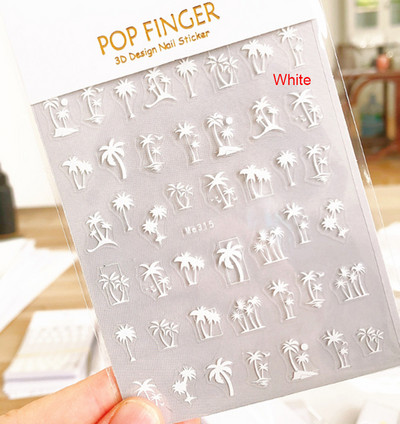 3d Naljepnice za nokte Ljeto Tropsko kokosovo stablo Palme Lišće Ljepljivi klizači Naljepnice za nokte Ukrasi za vrhove noktiju Ljepota
