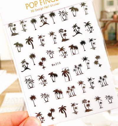 3d Naljepnice za nokte Ljeto Tropsko kokosovo stablo Palme Lišće Ljepljivi klizači Naljepnice za nokte Ukrasi za vrhove noktiju Ljepota