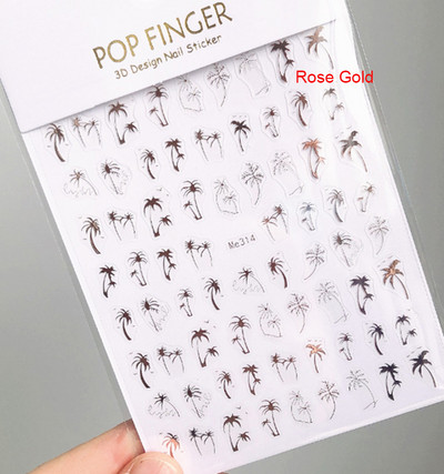 3d Naljepnice za nokte Ljeto Tropsko kokosovo stablo Palme Lišće Ljepljivi klizači Naljepnice za nokte Ukrasi za vrhove noktiju Ljepota