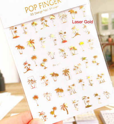 3d Naljepnice za nokte Ljeto Tropsko kokosovo stablo Palme Lišće Ljepljivi klizači Naljepnice za nokte Ukrasi za vrhove noktiju Ljepota