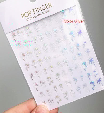 3d Naljepnice za nokte Ljeto Tropsko kokosovo stablo Palme Lišće Ljepljivi klizači Naljepnice za nokte Ukrasi za vrhove noktiju Ljepota