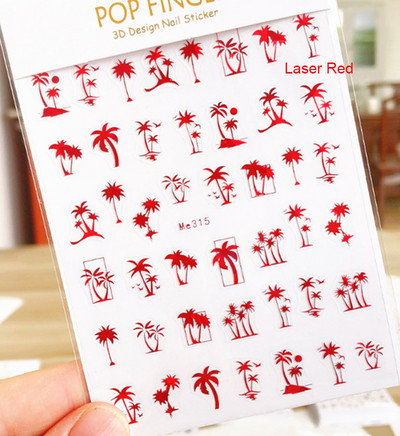 3d Naljepnice za nokte Ljeto Tropsko kokosovo stablo Palme Lišće Ljepljivi klizači Naljepnice za nokte Ukrasi za vrhove noktiju Ljepota