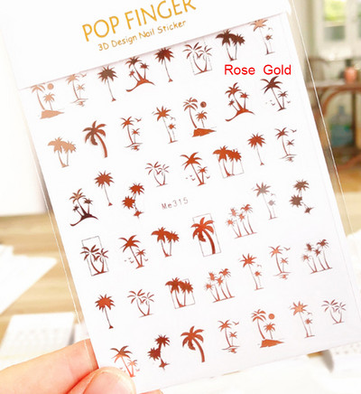 3d Naljepnice za nokte Ljeto Tropsko kokosovo stablo Palme Lišće Ljepljivi klizači Naljepnice za nokte Ukrasi za vrhove noktiju Ljepota