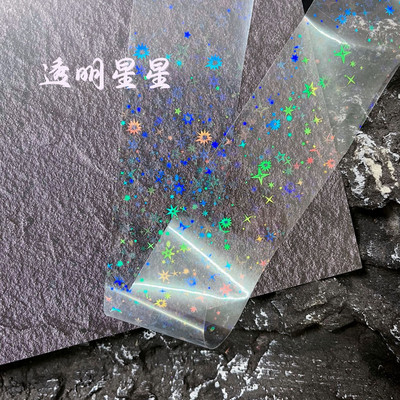 10gb Hameleona nagu lakas uzlīmju komplekts Marmora pārnešanas folija zaigojošs slīdņi Aptinumi Līmes uzlīmes nagu mākslas rotājumi