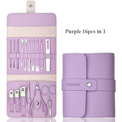 Profesionāls manikīra komplekts 16 vienā pilnfunkciju komplekts nerūsējošā tērauda pedikīra komplekti ar ādas portatīvo futrāli