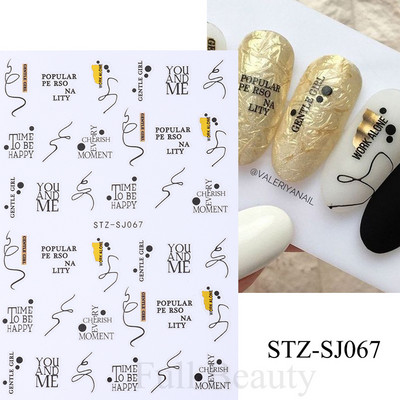 Melnā zelta leoparda nagu uzlīmes piena govs čūska nagu dizains slīdņi Dzīvnieku ādas izdrukas folijas Zebra raksts manikīrs dekors